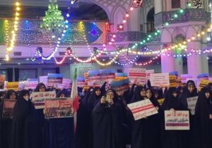 اجتماع بانوان طلبه تهران در حمایت از مردم غزه برگزار شد