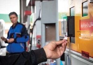 افزایش قیمت بنزین، سبب تورم ثانویه خواهد شد