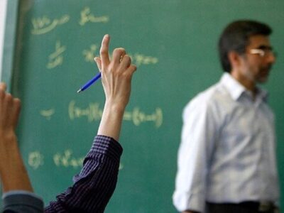 تفاوت عجیب حقوق معلمان خارج از کشور با ایران/ عکس