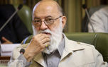 توقف حکم تعیین حریم تهران و اسلامشهر