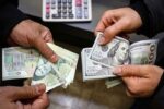 دلار امروز چقدر قیمت خورد؟