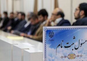 رئیس ستاد انتخابات تهران: مهلت ثبت نام انتخابات مجلس تا ۳ آبان است