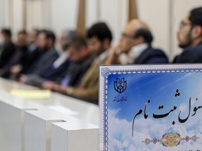 رئیس ستاد انتخابات تهران: مهلت ثبت نام انتخابات مجلس تا ۳ آبان است