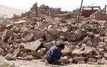 زلزله‌ در تهران منجر به بزرگترین فاجعه تاریخ می‌شود