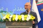 عملیات اجرایی نیروگاه خورشیدی ۱۰۰ مگاواتی چادرملو آغاز شد