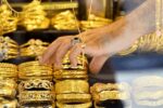 قیمت جدید طلا ۱۸ عیار اعلام شد (۱۰ مهر)
