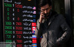 قیمت دلار رفت و برگشتی شد
