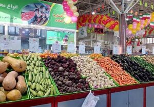 قیمت عمده فروشی ۵۴ قلم میوه اعلام شد