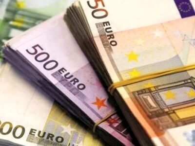 قیمت یورو در بازار آزاد و صرافی ملی