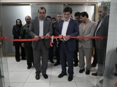 مرکز خدمات مشاور سرمایه گذاری و توسعه صادرات ارس افتتاح شد