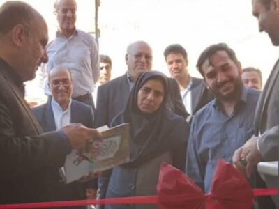 نخستین مرکز آموزش کارآفرینی کمیته امداد استان تهران افتتاح شد