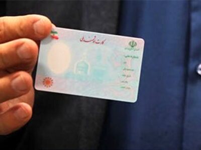 وضعیت استفاده از کارت ملی در شبکه پرداخت روشن شد