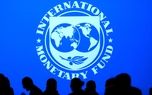 پیش‌بینی IMF؛ وضعیت ذخایر ارزی ایران رو به بهبود است؟