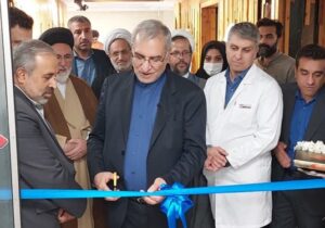 پیشرفته‌ترین مرکز درمان ناباروری در جنوب تهران افتتاح شد