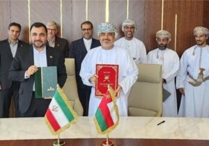 گسترش همکاری بین المللی ایران و عمان در حوزه ارتباطات