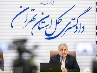 آزادسازی ۱۸۸ هکتار از اراضی منابع طبیعی در تهران