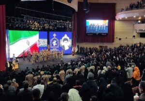 اجتماع بزرگ «بسیجیان بدون مرز» در تهران آغاز شد