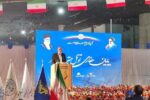 استاندار تهران: مترو اسلامشهر روزانه ۱۸۰ هزار مسافر جابه‌جا خواهد کرد