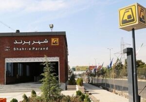 استاندار تهران: مترو پرند با ۲ هزار میلیارد تومان سرمایه‌گذاری افتتاح می‌شود