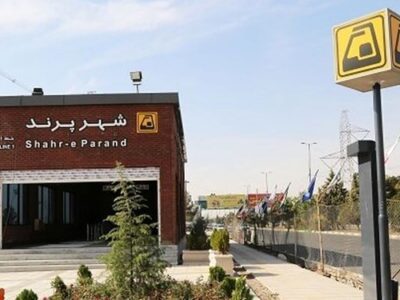 استاندار تهران: مترو پرند با ۲ هزار میلیارد تومان سرمایه‌گذاری افتتاح می‌شود