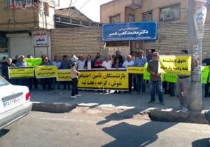 جزئیات تجمع اعتراضی بازنشستگان تامین اجتماعی مقابل دفتر نماینده مجلس در ۳ شهر