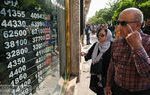 سیگنال متناقض درهم و دلار به بازار