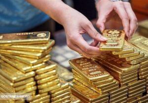قیمت جهانی طلا اعلام شد / بازار به هم می ریزد؟