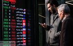 قیمت دلار امروز ۱۵ آبان ۱۴۰۲/ کاهش جزیی قیمت در بازار سکه و دلار