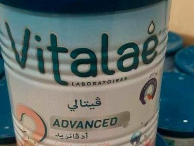 قیمت شیرخشک های مختلف برند ویتالی (Vitalae