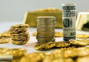 قیمت طلا و سکه دوباره ریزشی می شود؟