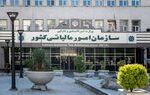 ماجرای پنهان کردن لیست خانه های لوکس لواسان