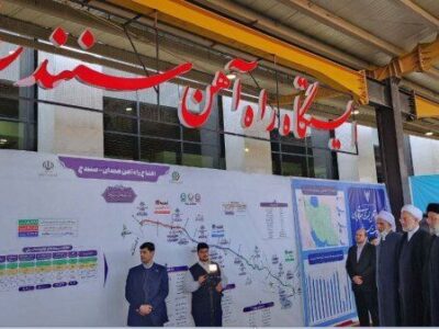 کردستان با حضور رئیس جمهور به شبکه ریلی کشور پیوست