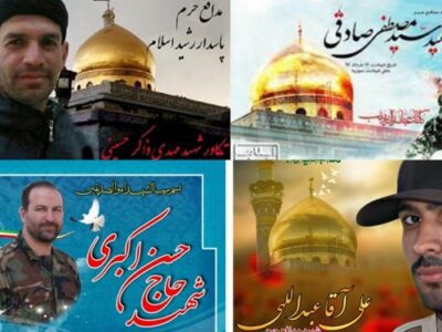 ۴ شهید مدافع حرم تازه تفحص شده تهران را بشناسید