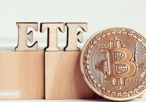 ETF اسپات بیت کوین تایید می‌شود؟ / آینده بازار مبهم است
