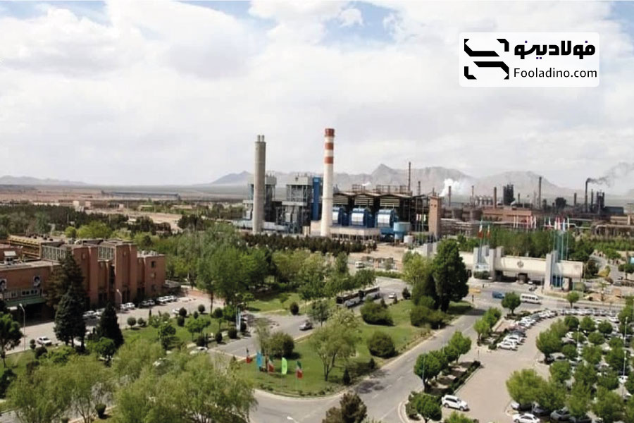 مجتمع ذوب آهن اصفهان