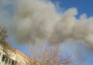 آتش سوزی در خیابان امیرکبیر تهران