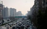 آلودگی هوای تهران در ابهام/ سایت کنترل کیفیت هوای شهر تهران از دسترس خارج شد