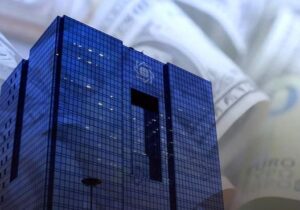 تامین مالی ۱۰۰ میلیون یورویی / رونمایی از اولین اوراق مرابحه ارزی