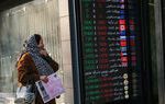 تمرکز رسانه‌های نزدیک به دولت از ارز به طلا رفت