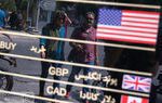 دلار با روند طلا همراهی می‌کند؟