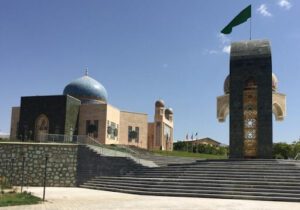 رتبه دانشگاه جامع امام حسین در کشور