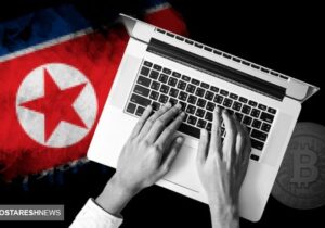سرقت ۳ میلیارد دلاری ارز دیجیتال / کره شمالی رکورد شکست