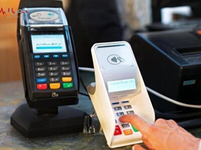 سقف مالیات کارتخوان‌ها تغییر کرد + سقف جدید