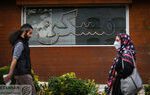 قیمت مسکن در آذر کاهش یافت / افت ۶۵ درصدی معاملات مسکن