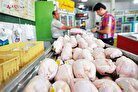 قیمت گوشت مرغ امروز ۲۹ آذر ۱۴۰۲