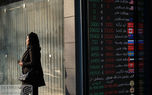 مثلث افزایشی بازار سرمایه/ سیگنال از مصر به دلار