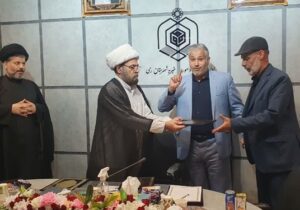 مدیر جدید آستان امامزاده ابوالحسن(ع) شهرری معرفی شد