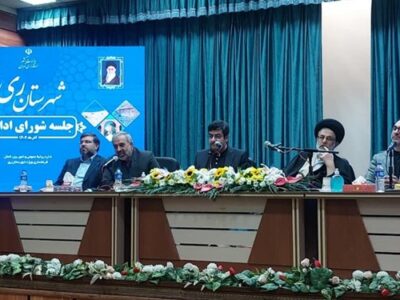 معاون استاندار تهران: شهرداری ویژه باید در شهرری ایجاد شود