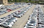 وزارت صمت به دنبال واردات ۴۰ هزار دستگاه خودرو