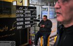 پیش بینی قیمت سکه امروز یکشنبه ۱۲ آذر